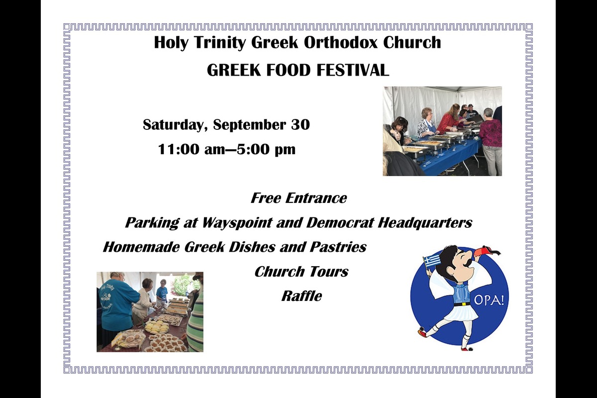 Greek Food Festival 2023 Information