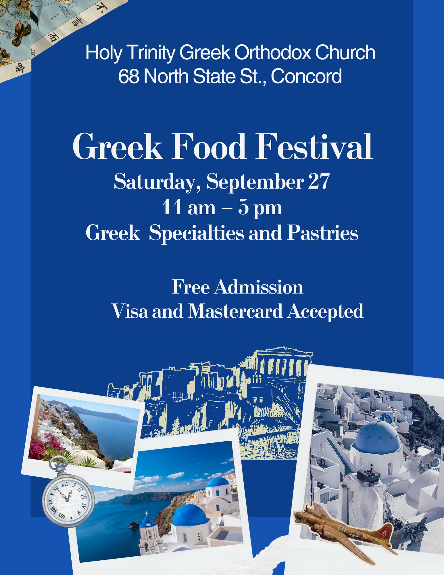 Greek Food Festival
