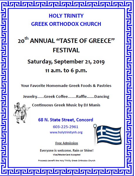 Festival Flyer